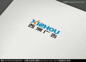 廣告公司logo設(shè)計(jì) 匯圖網(wǎng)廣告制作的選稿承諾與設(shè)計(jì)懸賞新篇章